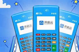马龙POS机办理